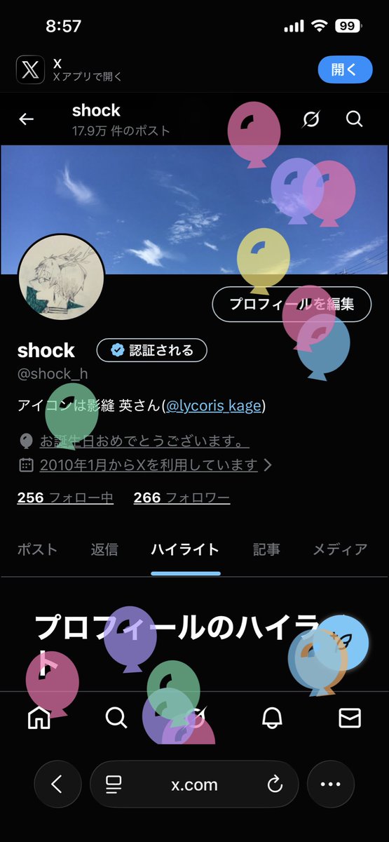 shock tweet media