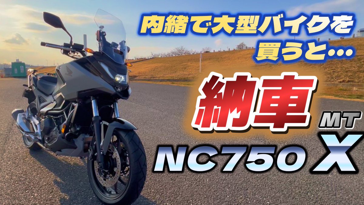 urizo (@urizo12) / Posts / X