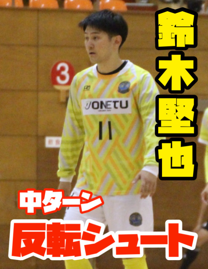 主役の初体験、私が奪っちゃいました クラウドファンディング