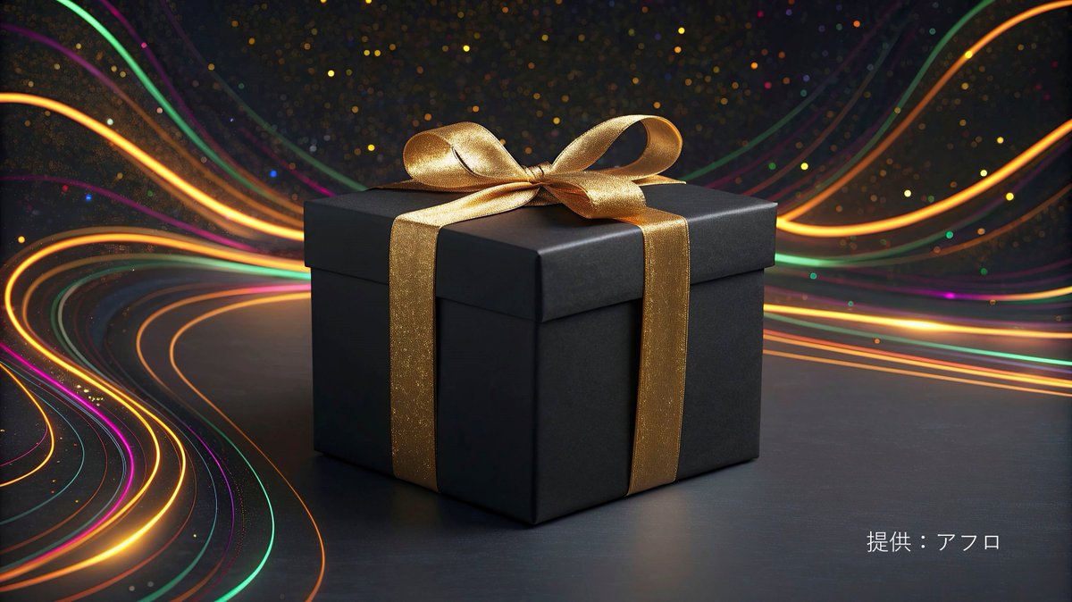 Yahoo!オークション（ヤフオク!）【公式】 (@8209) / Posts / X