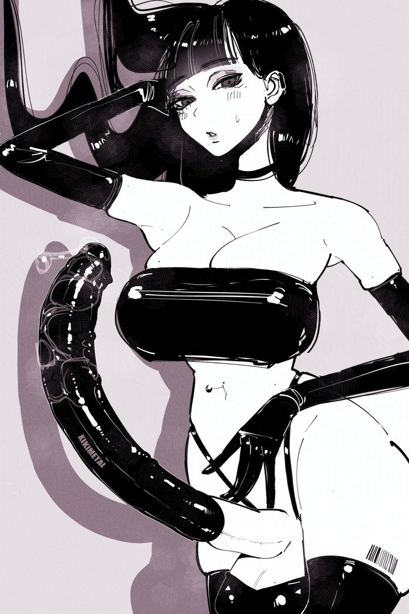 ╰⋃╯〜〜🖤🌙 