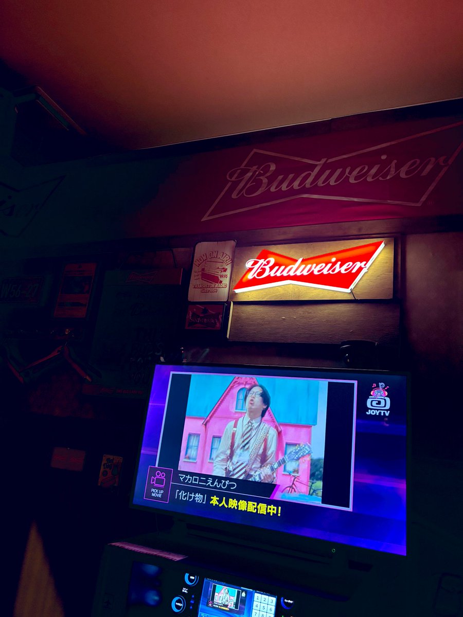 reqn's tweet image. 新札ピロスがコンセプト大人わくわくカラオケ屋さんに進化していた、、言うても20年ぶりくらいに来ましたからね😇
東リベを1話から最後まで読み直ししました、、列車の上でパーちんと戦う時素になってるのも逆の衝動ぽいなぁと🌚