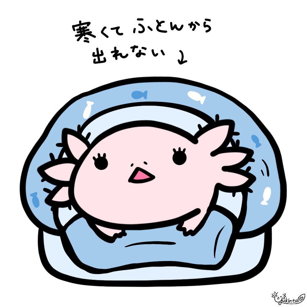 ユキンタ🎨🖌⌇ｳｰﾊﾟｰﾙｰﾊﾟｰイラスト (@yukinta_art) / Posts / X