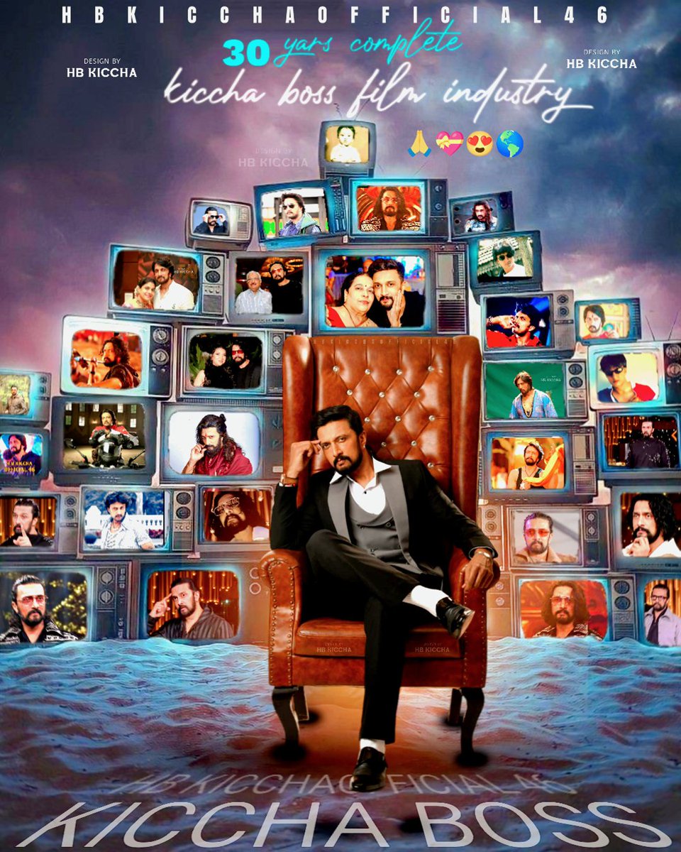 kiccha_hb's tweet image. ಕನ್ನಡ ಚಲನ ಚಿತ್ರರಂಗದಲ್ಲಿ ಅಭಿನಯ ಚಕ್ರವರ್ತಿ ಯಾಗಿ, ನಿರ್ದೇಶಕರಾಗಿ, ನಿರ್ಮಾಪಕರಾಗಿ, ಗಾಯಕರಾಗಿ, ಕ್ರಿಕೆಟರ್ ಆಗಿ, ಅಭಿಮಾನಿಗಳ ಪಾಲಿನ ಆರಾಧ್ಯ ದೈವವಾಗಿ ಇಂದಿಗೆ 30ವರ್ಷಗಳನ್ನ ಪೂರೈಸುತ್ತಿರುವ ನಮ್ಮೆಲ್ಲರ ನೆಚ್ಚಿನ ದೀಪಣ್ಣನವರಿಗೆ ಅಭಿನಂದನೆಗಳು 🙏🫶💝💐 @KicchaSudeep anna @iampriya06 #Kichchasudeep