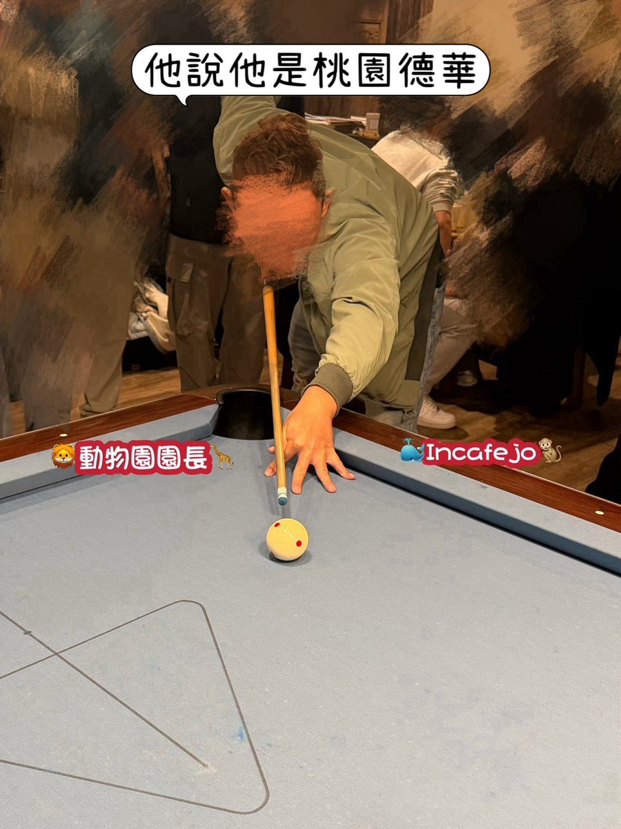 動物園園長1.0🤪 tweet media