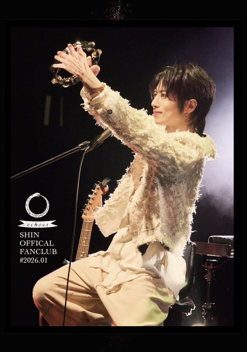 1月のファンクラブ会報、更新されました。 心を込めてメッセージを書