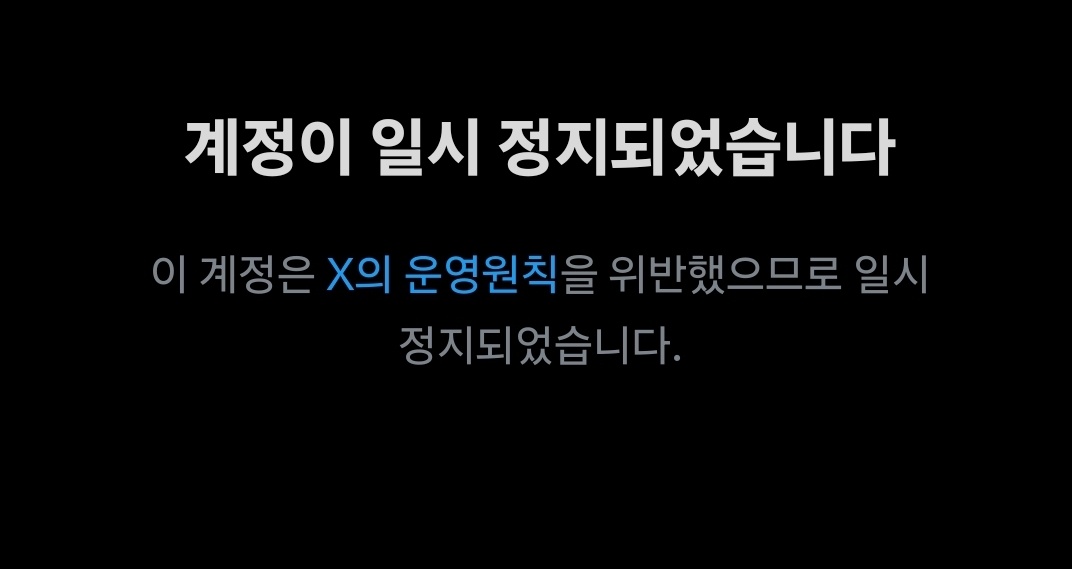 WONsignal :) tweet media