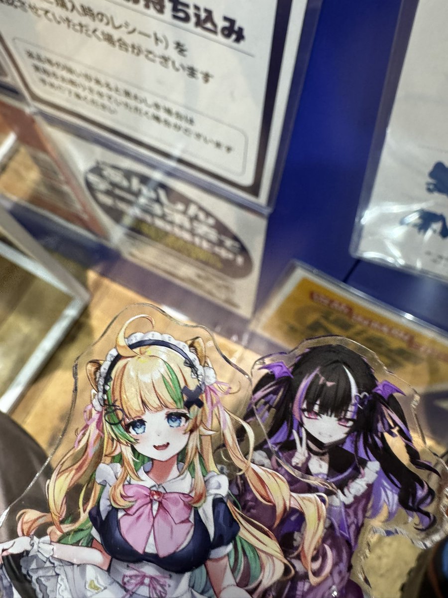 くぅゆうとするがや #もしもしくぅちゃん #月宮くぅ #ぶいじだい #妖崎