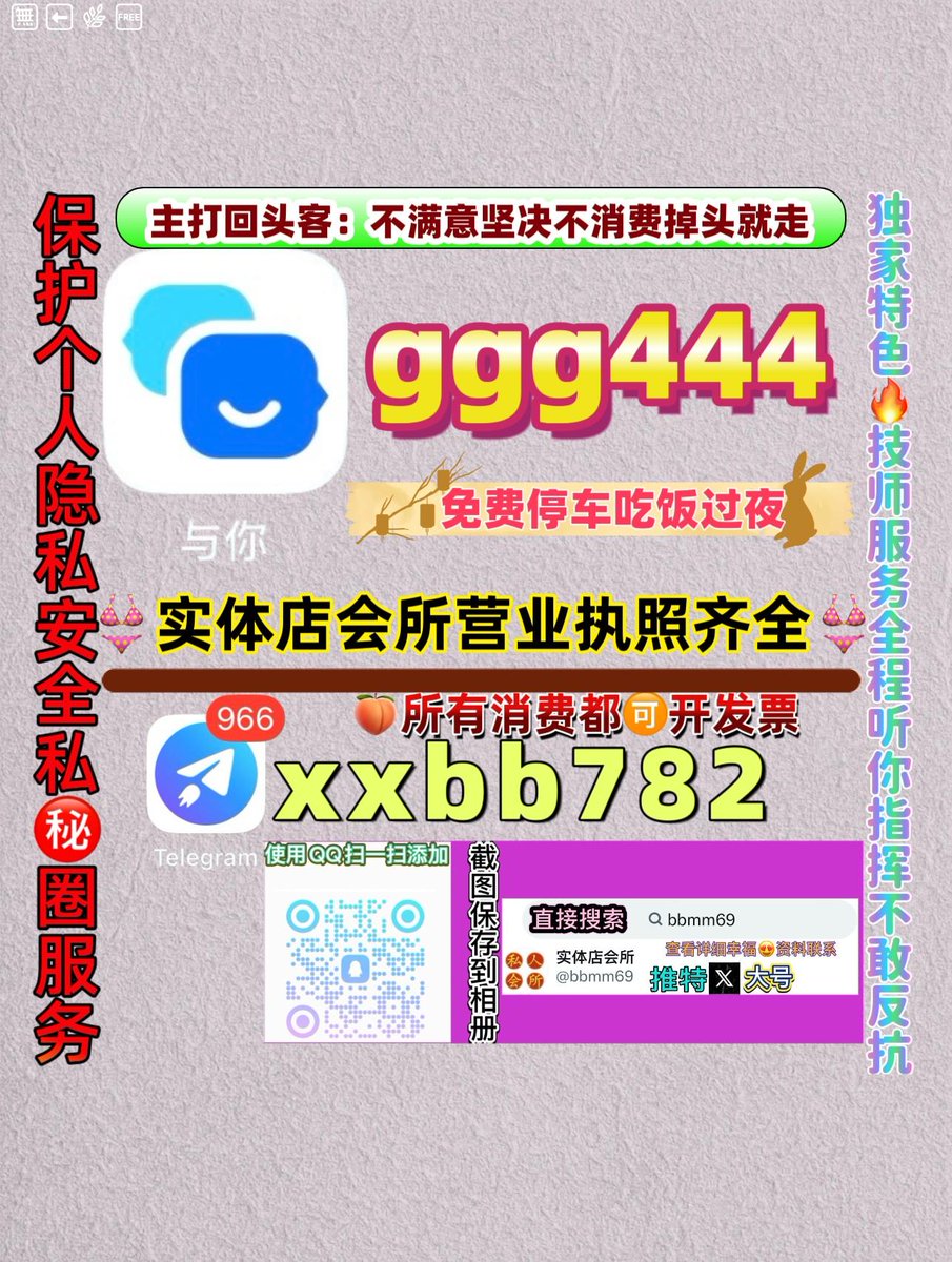 AWagh84's tweet photo. 重庆永川🔂🚏 https://t.co/uEknLjyr5L