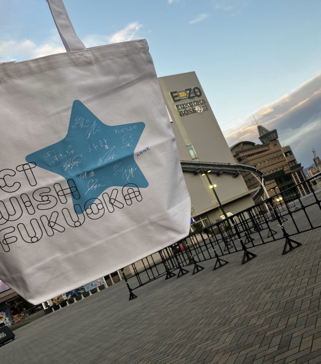 ぜひチェックしてみてください👋 #NCTWISH #WISHLIST #NCTWISH_WISHLIST