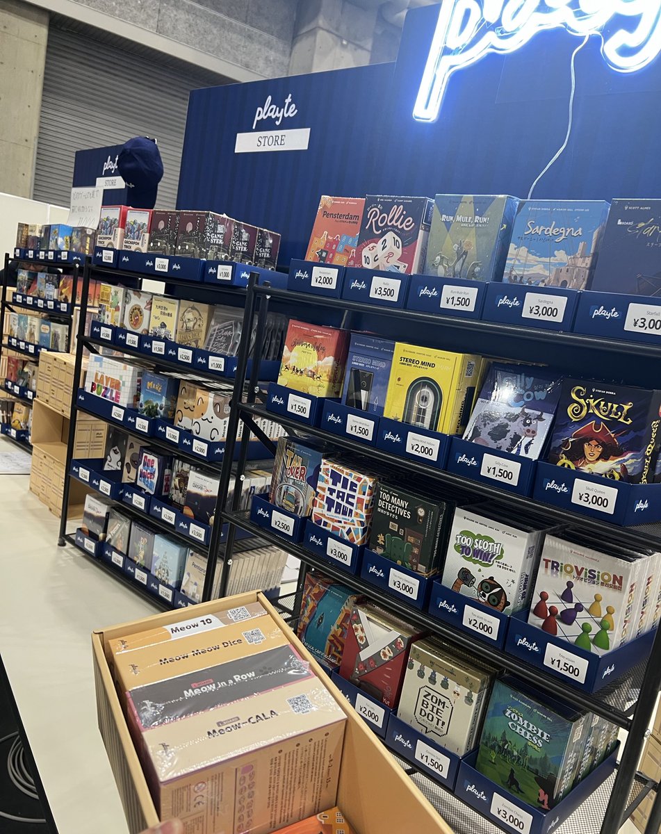 BGBEに来てま〜す！
コンテナボックスに詰め詰め…🗃️

Thank you for your recommendation.
Enjoy your time in BGBE! 🤝

 #BGBE2026