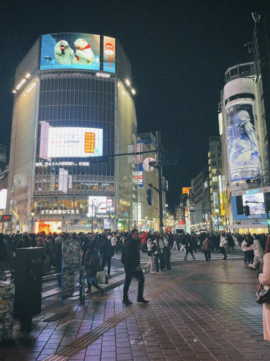 エンニュイ 声の背骨③-TOKYO
ほんじつです！
わたしは東京という都市が大好きでね
東京という名の作品に入れることが嬉しい東京の、交ざり合ってるかんじも、居るのに会えないのも、会えるのも、なにがおこるかわからないかんじも、日常も
大好きなんだ
柴崎駅atonarium にて17:45開場