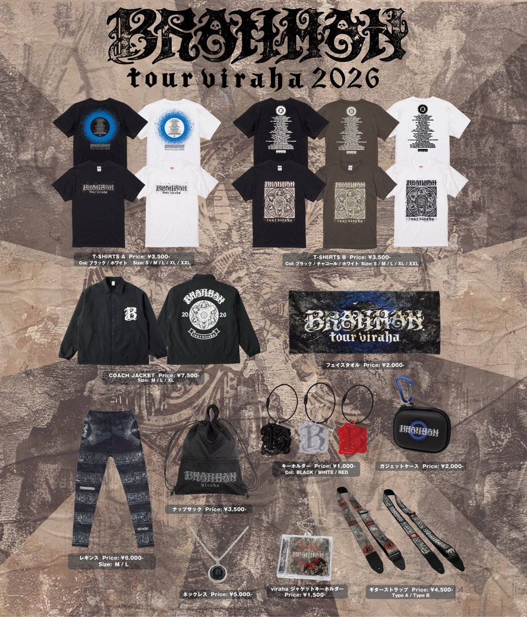 本日のBRAHMAN 「tour viraha 2026」at 高知 X-pt. 公演のグッズ先行
