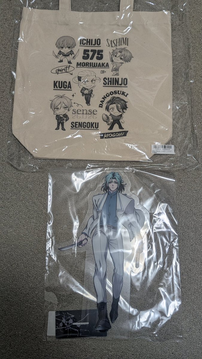 ナッツ🍚 tweet media