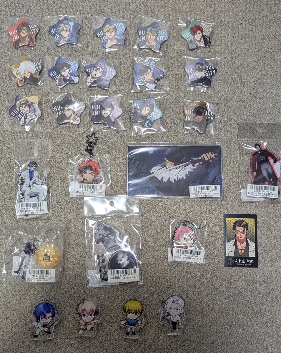 ナッツ🍚 tweet media