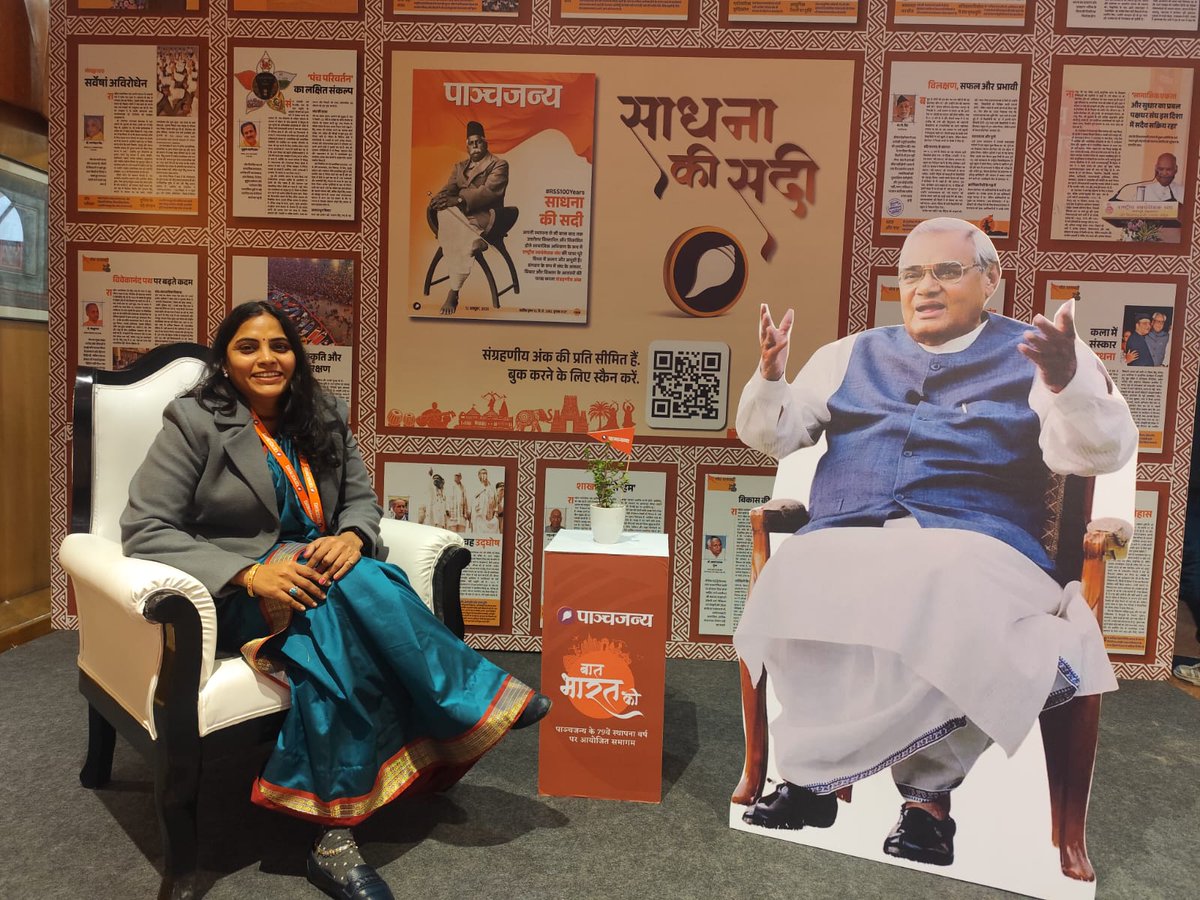Deepali_pm's tweet photo. Glimpses https://t.co/rV2A7OfQwW