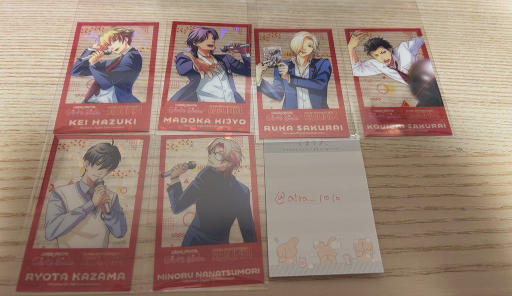 あとら。 tweet media