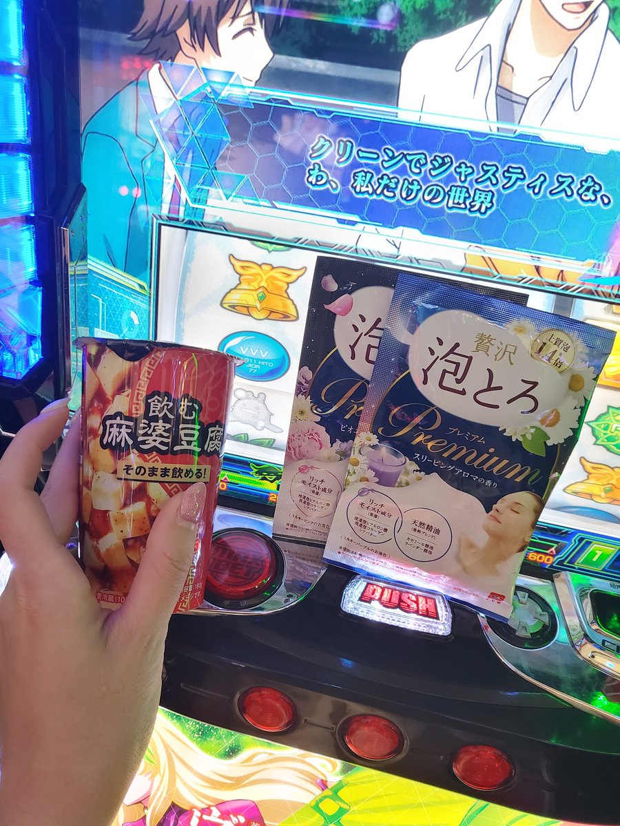 なみにゃん🐈‍⬛❤️‍🔥 (@Naminyan0706) / Posts / X