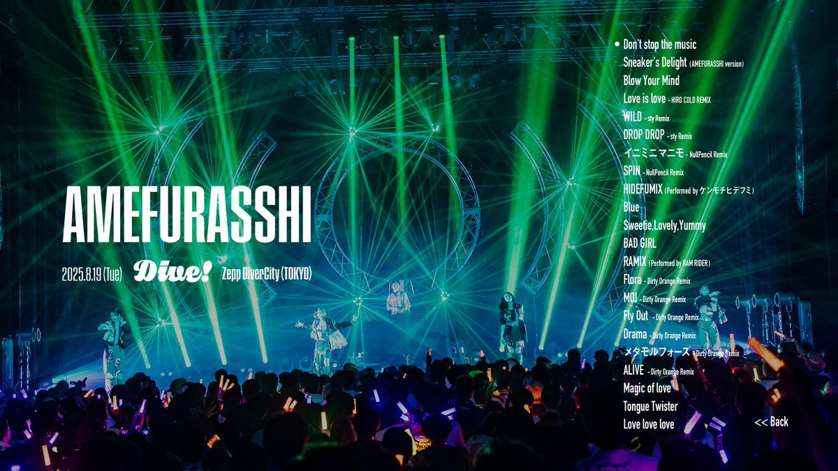 amefurasshi's tweet photo. 👀

2025/8/19(火)開催
AMEFURASSHI Live “Dive!” 2部
YouTubeにて全編公開
本日⏰23:59まで‼️💨

🔗ご視聴はこちらから
https://t.co/ZK8ibTDfM4

#AMEFURASSHI #AMEDive https://t.co/NAZyh69IPc