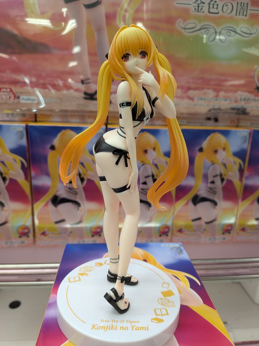 🌟ToLOVEるダークネス triotryフィギュア 金色の闇出ました‼️‼️‼️