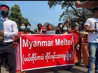 Enabling a popular government without finalizing the Meitei ex-CM N. Biren audio would be a betrayal of justice. Accountability must come before power. Without truth and justice, restoring a popular government is meaningless.
#Manipurviralvideo