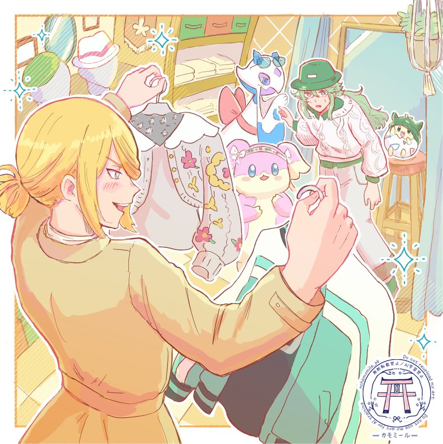 カモミール🍵 (@chamomile_pk) / Posts / X