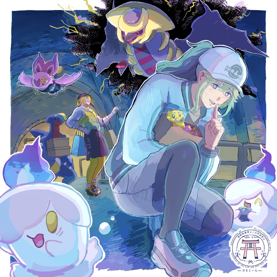 カモミール♡ カモミール🍵 (@chamomile_pk) / Posts / X