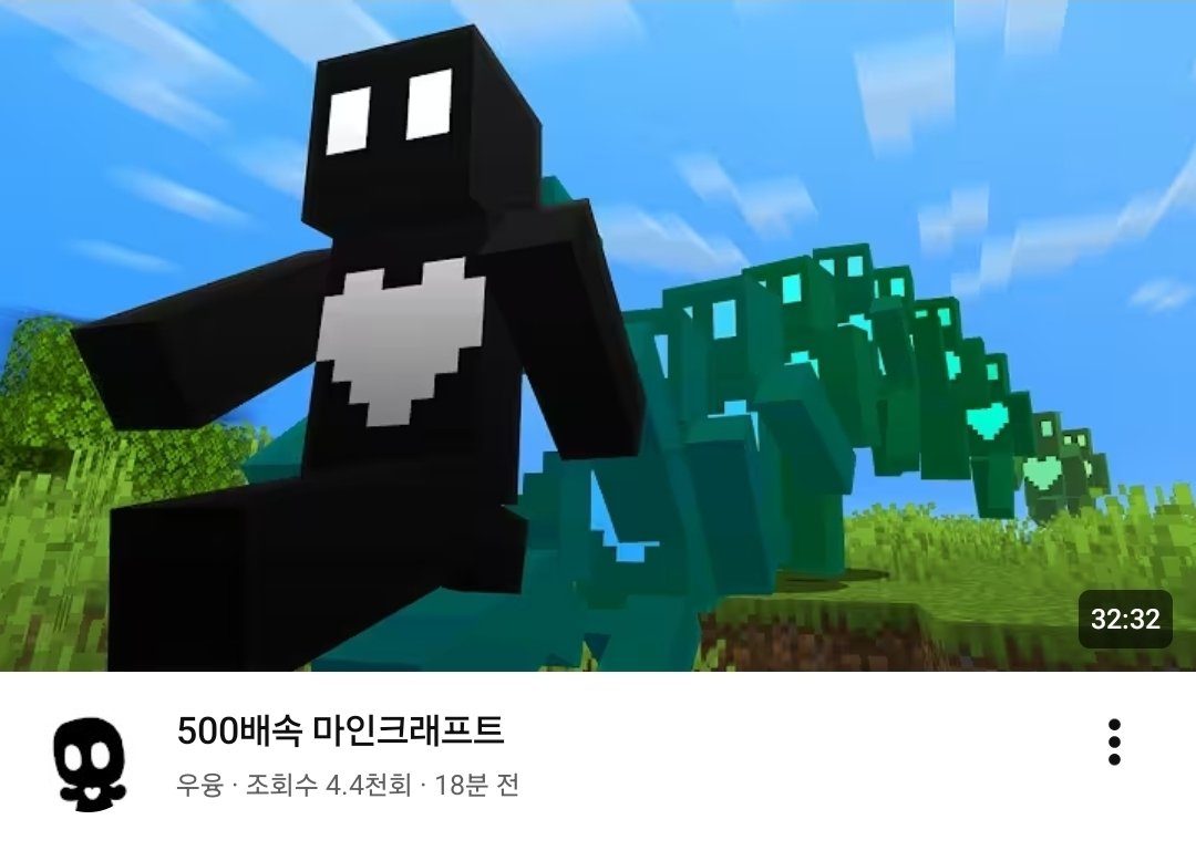 그가 돌아왔습니다.
감격스럽습니다.