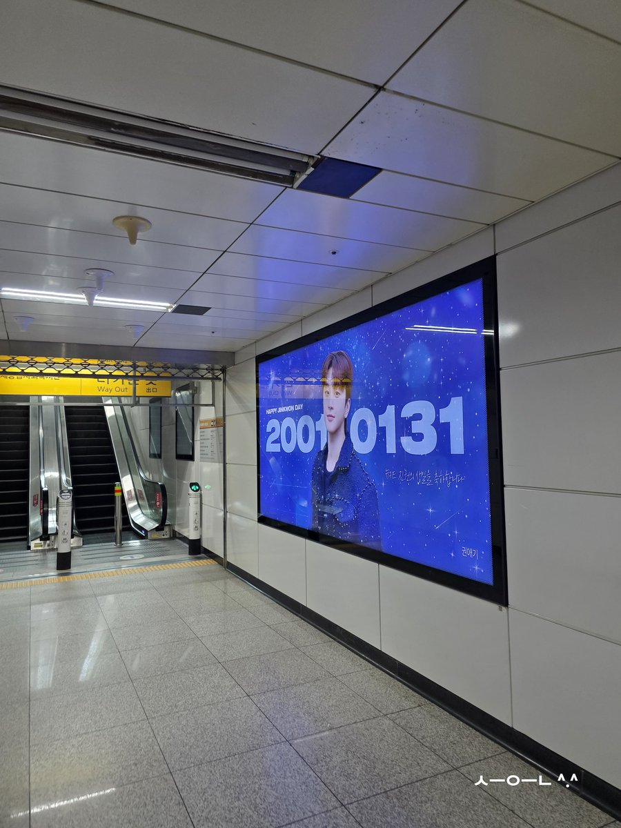 swh1130love's tweet image. 다녀올 기회가 생겨서다행 ~
라방 참여 못해서  아쉬웠는데..
다행이다
감사합니다 ~~~

#뉴키드 #Newkidd #진권 #Jinkwon
#생일 #birthday