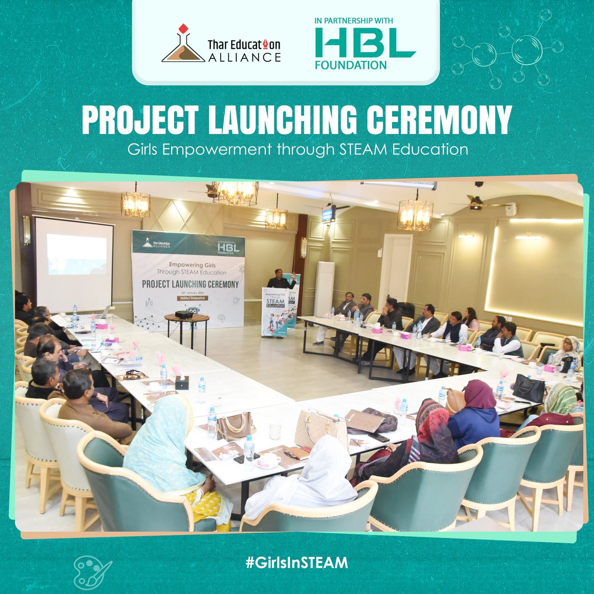 Thar Education Alliance tweet media