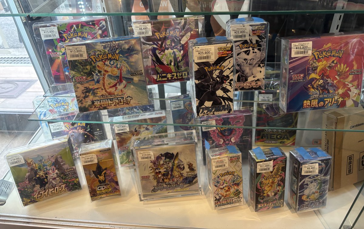 ポケカ】 未開封BOX🎁 たくさん入荷しました👼🏻💞 珍しい絶版BOXも