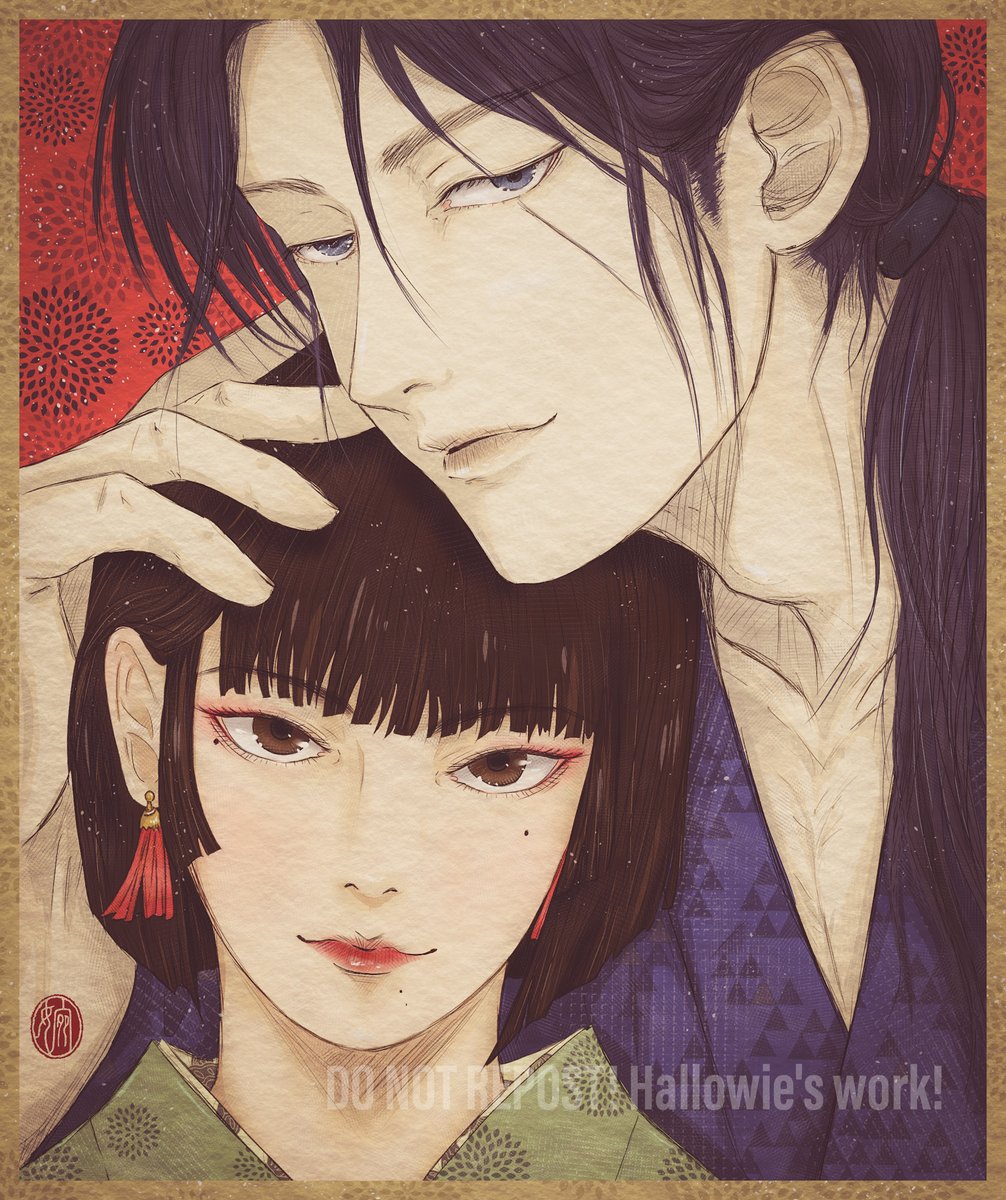 Hallowie31's tweet photo. Illustration for my original novel, "Tales of the Hazy Moon" - Chapter 21-2

🎆🎇✨

#digitalart #drawing #illustration #hallowie29 #yokai #妖怪 #originalcharacterart #originalcharacters #originalartwork https://t.co/enkFI547UE