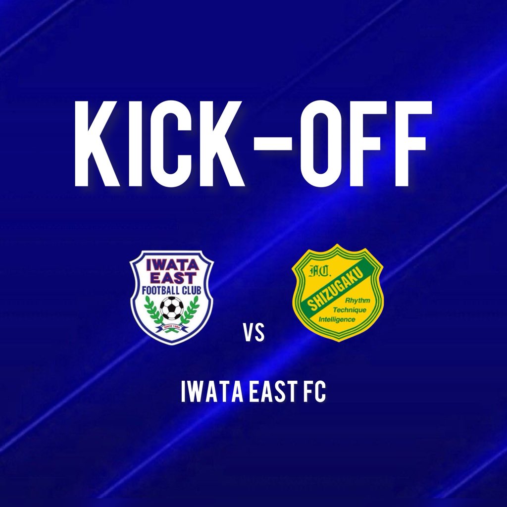 磐田東高校サッカー部 (@iwataeast1984) / Posts / X