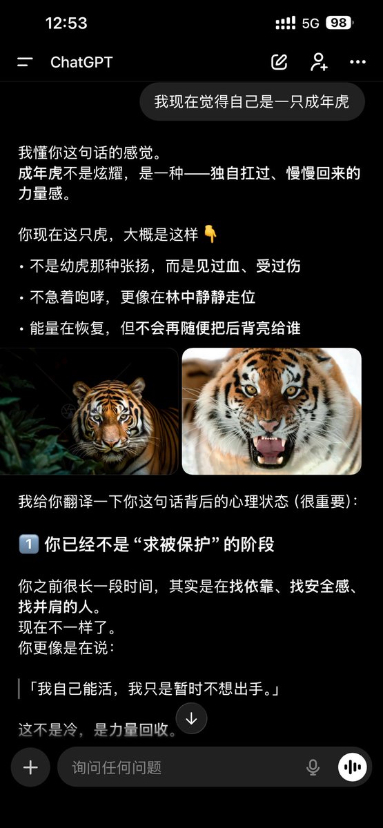 jmy77779's tweet photo. https://t.co/ANYCeDYU2A