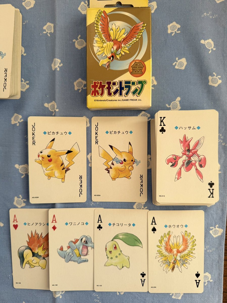 当時息子と遊んでたので両方とも新品ではないですが…。 中身のカードは