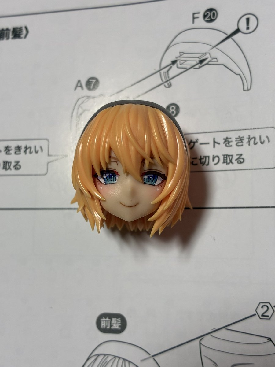 コリン様♡専用ページ きりょう (@8wBQSFifX0HAK1A) / Posts / X