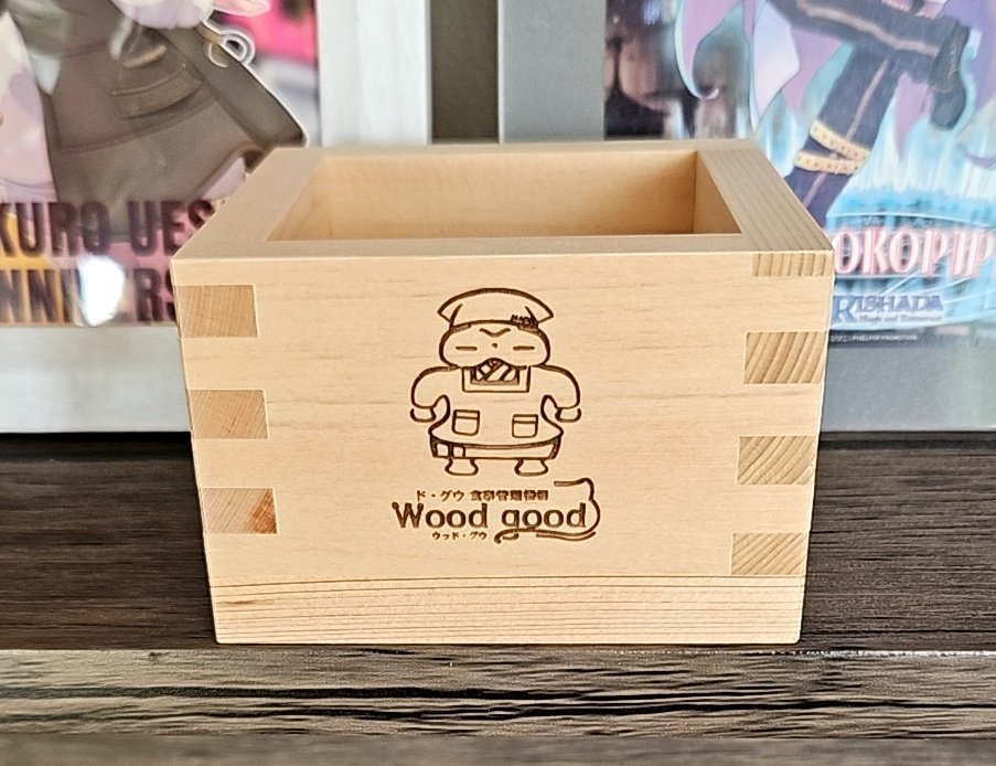 むぎむぎ (@mugimugi92) / Posts / X