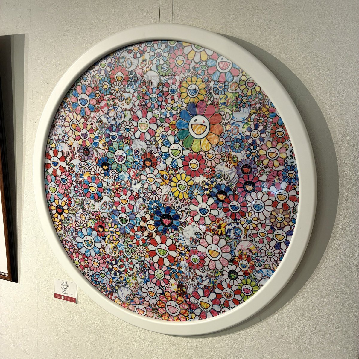 むらたたむ＆レディービアード CD むらたたむ 直筆サイン入り むらたたむ＆レディービアード CD むらたたむ 直筆サイン入り｜むら