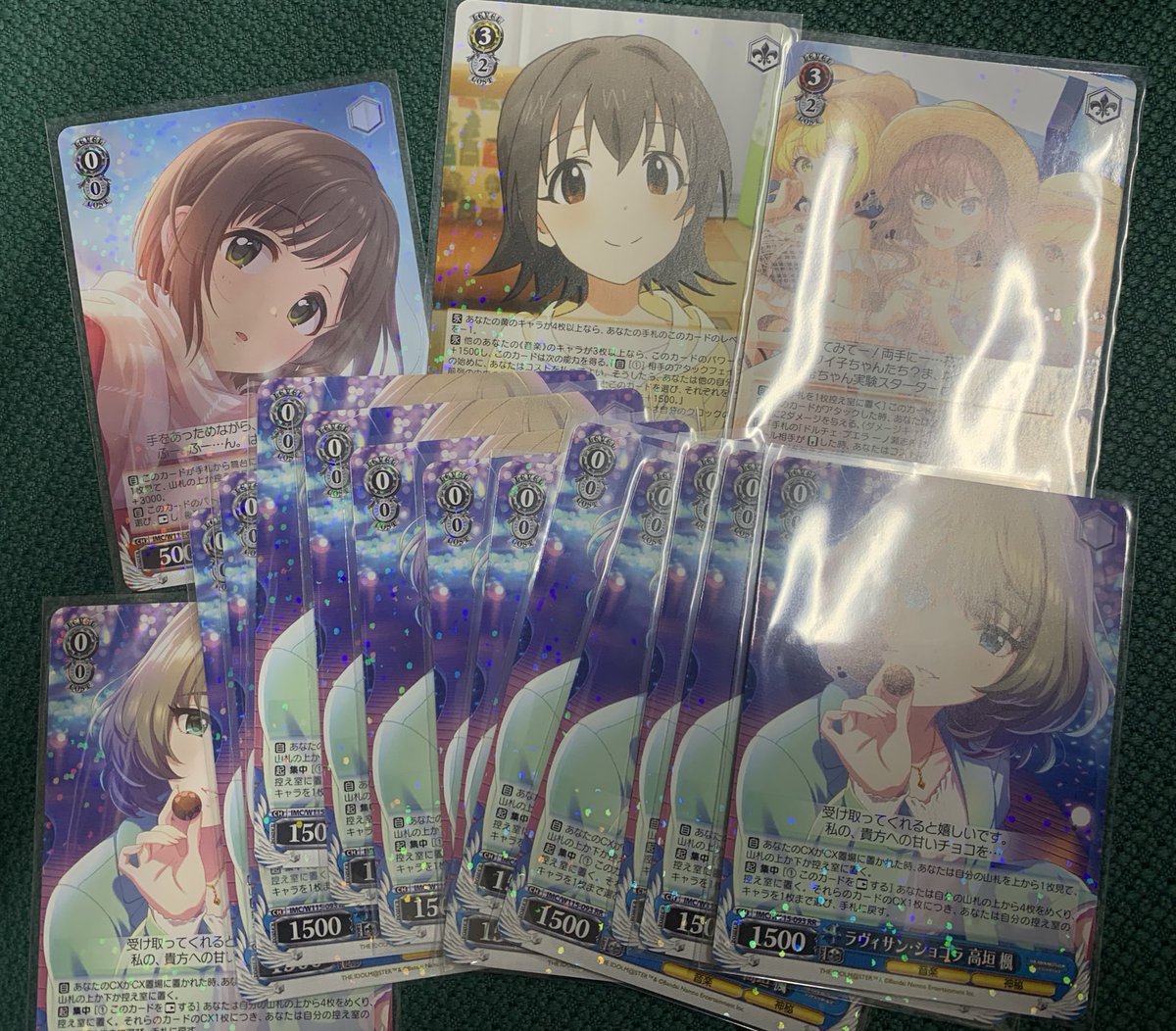 ヴァイスシュヴァルツ　ラヴィサン・ショコラ　高垣楓 SP BGS10 ヴァイス ラヴィサン・ショコラ 高垣楓 シンデレラガールズ ヴァイス