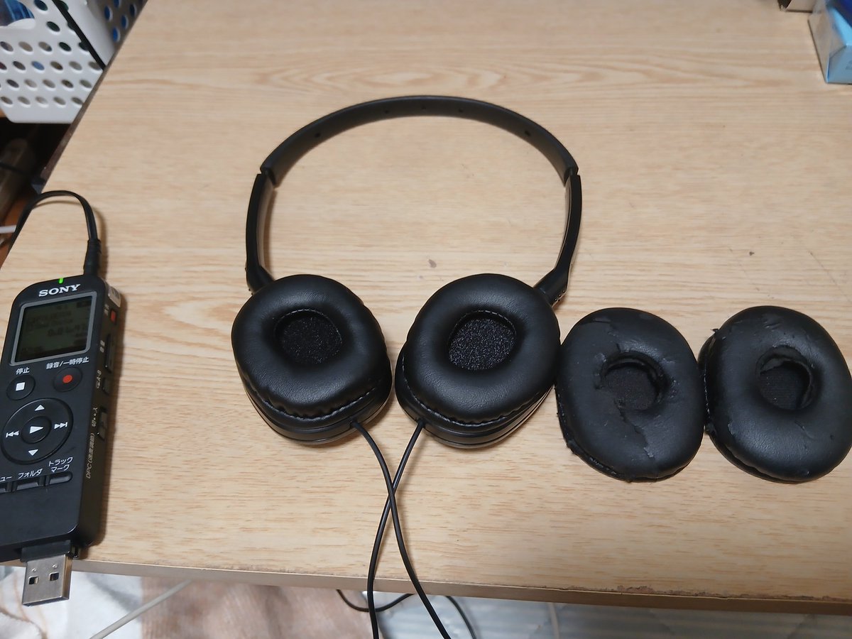 ヘッドホン まとめて売り 引退品 ヘッドホンまとめて 引退品