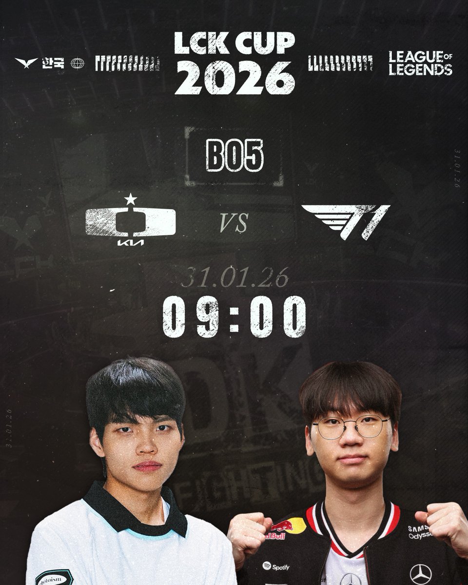 [LCK Cup 2026 - Group Battle]

Notre dernier BO pour ce group battle, et un gros défi qui nous attend.

🆚 <a href="/T1France/">T1 France 🇫🇷</a> 
⏰Samedi 31 janvier à 9h00
📺Twitch, YouTube, SOOP, CHZZK

#DKWIN #ShowMeYourMadness #LCK