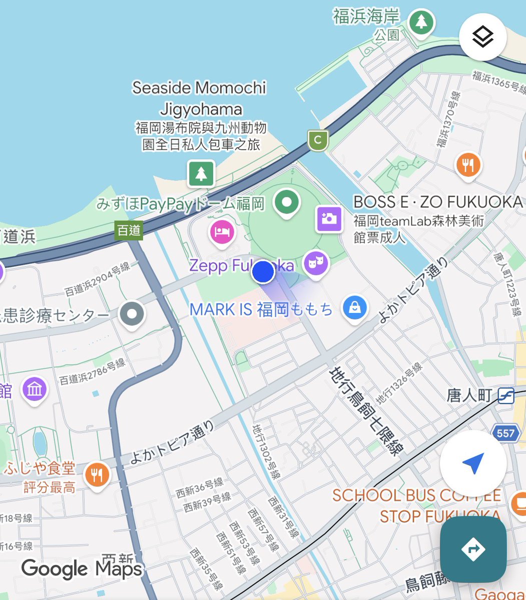 予約受け取り時間：2:00–4:00

現地販売時間：2:30–4:00