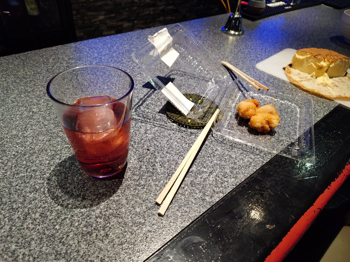 amane_erika's tweet photo. #アニオール は、 #stageM は、ドリンク美味しいので、飲みに来てください!
こちら、特別に作ってもらったカシスアップル🍎 https://t.co/jJmQgWmCk6