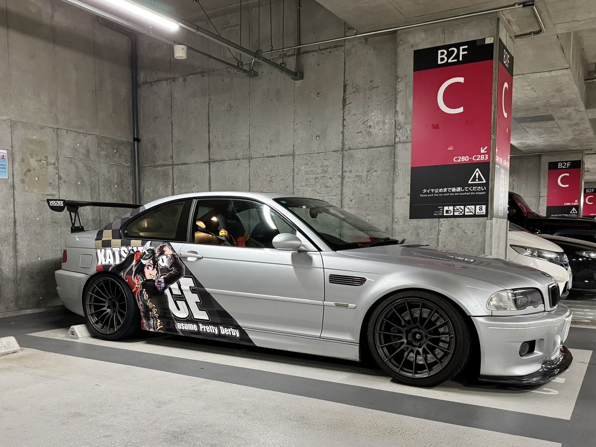 初ｳﾃﾞﾍﾟｹ