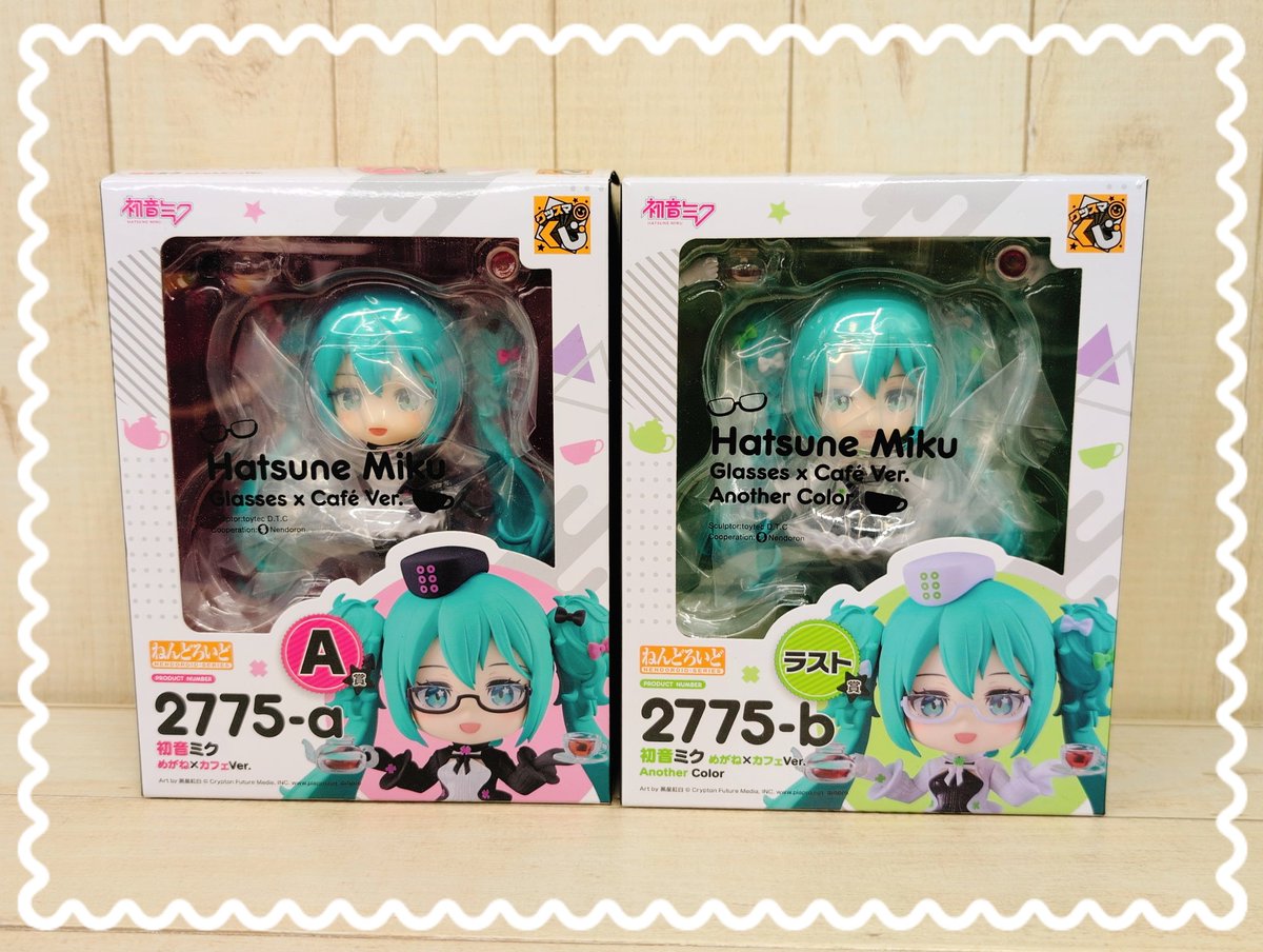 ☆買取しました☆】 グッドスマイルカンパニー グッスマくじ 初音ミク
