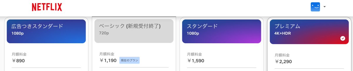 アメダス tweet media