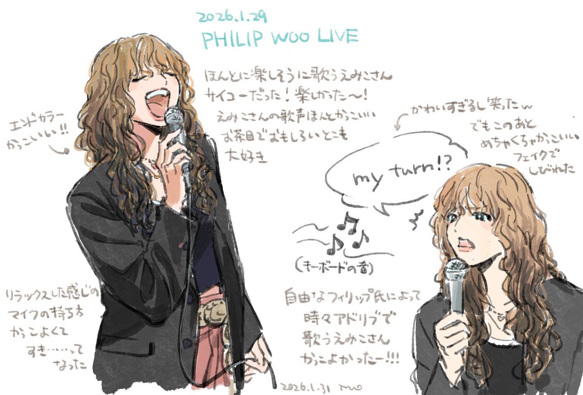 Philip Wooさんライブの鈴木瑛美子さん絵☺️
#鈴木瑛美子 