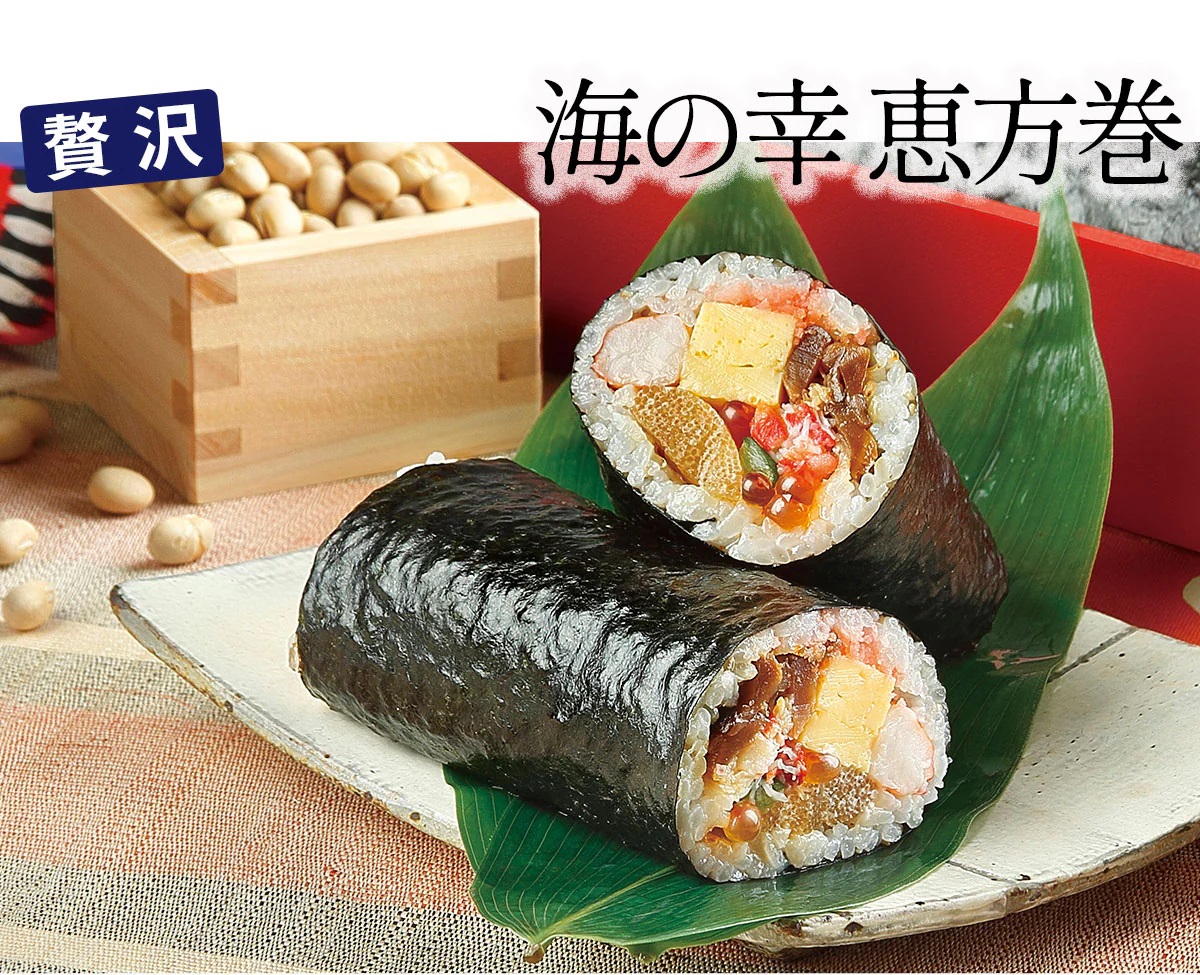 小田急百貨店ふじさわ【公式】 tweet media