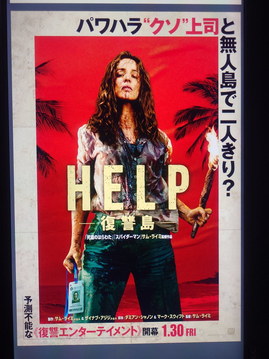 ぴっぴ🍅🧭 (@CZR13122) / Posts / X