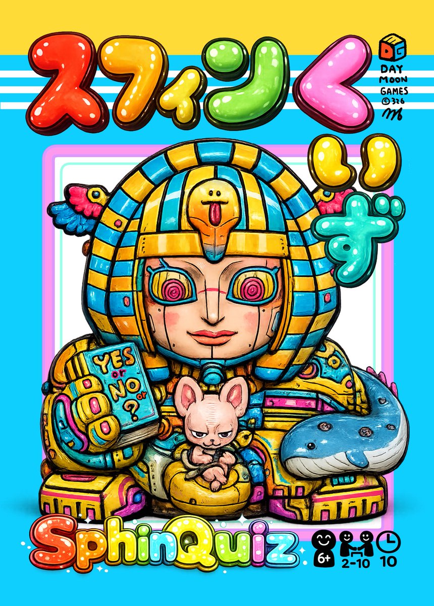 326（ミツル）2026年春に本とボドゲ計5つ出版予定です (@nakamura326